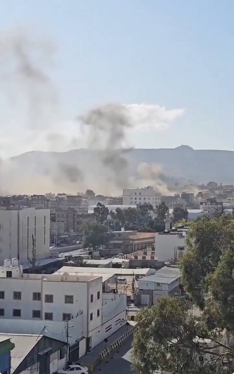 BREAKING: US-Led Coalition Launches Massive Strikes on Houthis in Sanaa